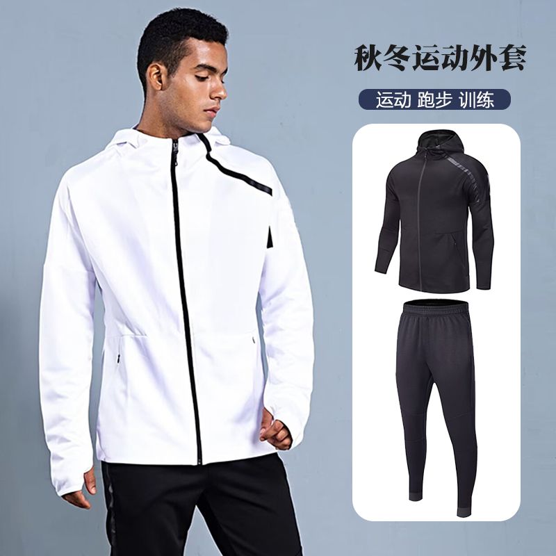 Outdoor Sports Outfit - 남성 후드 스포츠 트레이닝복 가을 겨울