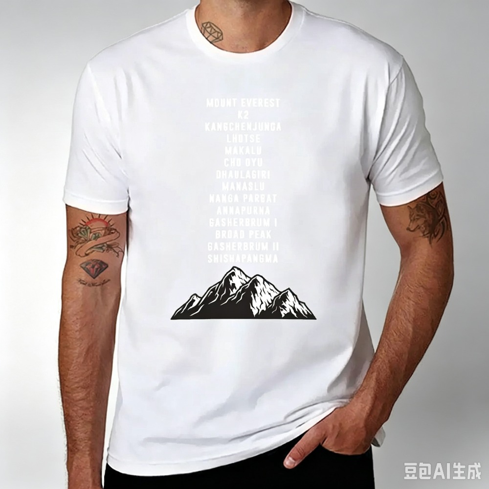 산봉우리 목록 프린트 남성용 티셔츠 아웃도어 하이킹 등 - Outdoor Sports List 리뷰 및 가격